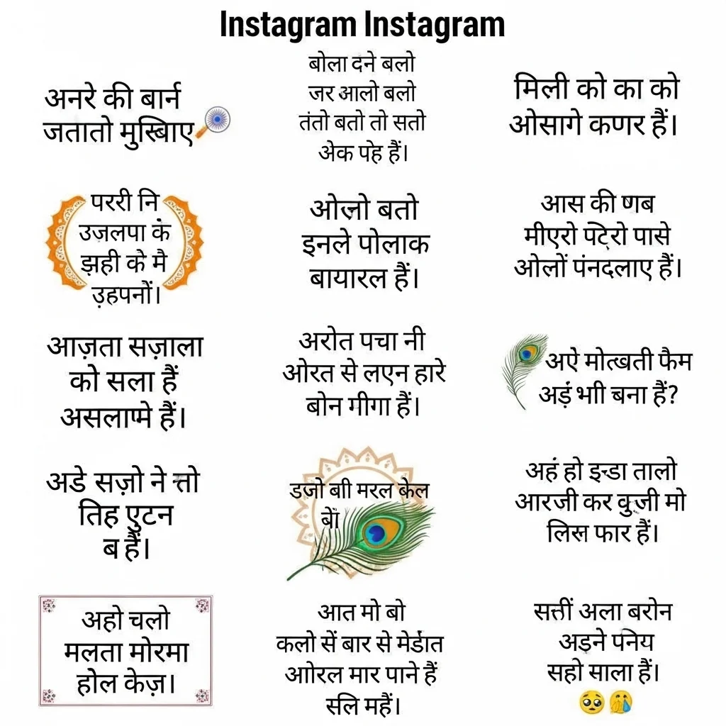 Hindi Desi Captions for Instagram