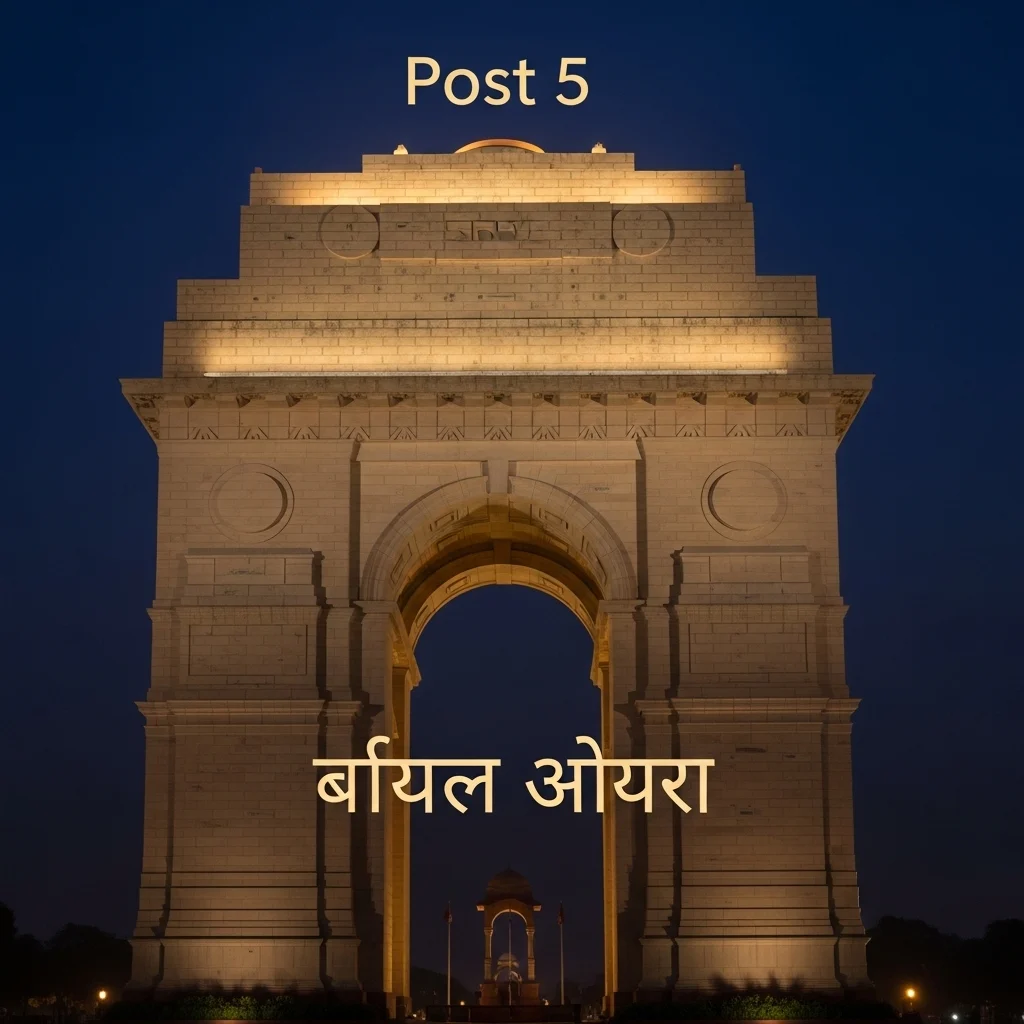 Hindi Evening Captions for Instagram