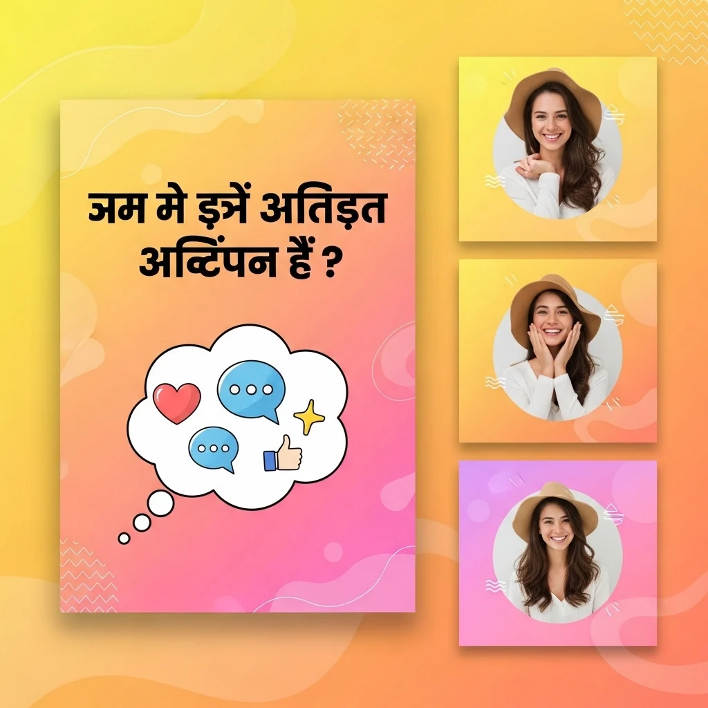 How to Choose the Right Attitude Caption for Instagram in Hindi