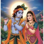 Krishna Captions for Instagram