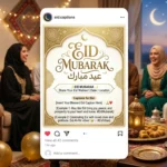 Eid Captions for Instagram
